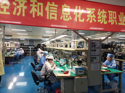 比賽現場(chǎng)